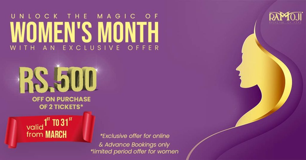 Unlock the magic of women's month with an exclusive offer